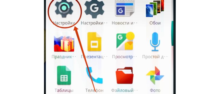 Windows Удалить