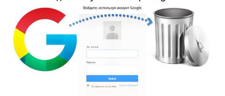 Настройки