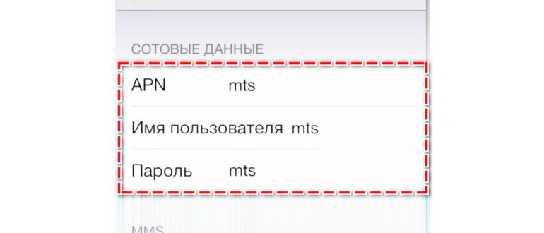 Ввести название
