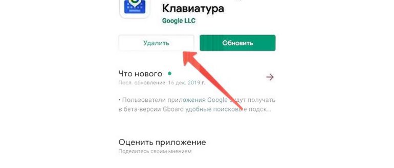 Нужен номер