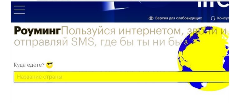 «Была в шоке, когда увидела эту огромную сумму».