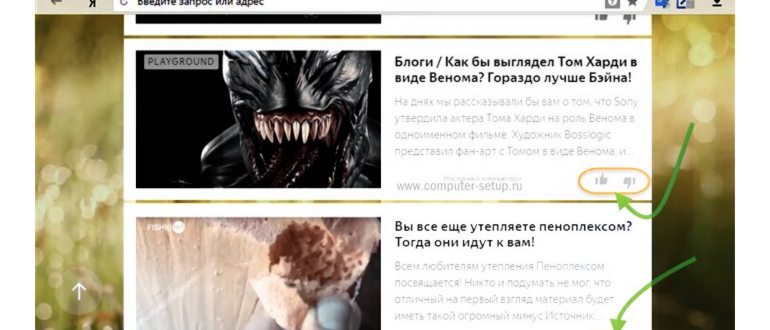 Еникеев