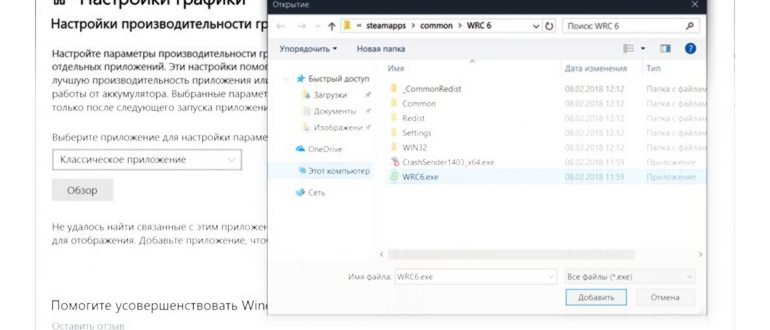 HYPERPC - авторизованный партнер NVIDIA в