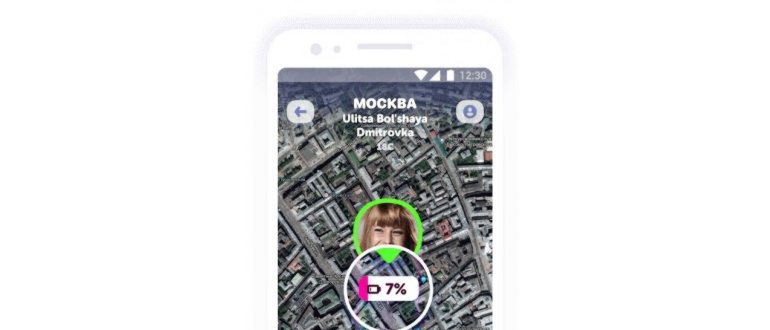 Zenly Скриншот