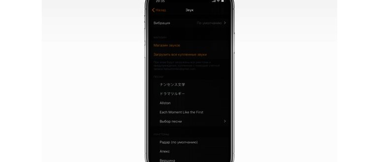 about