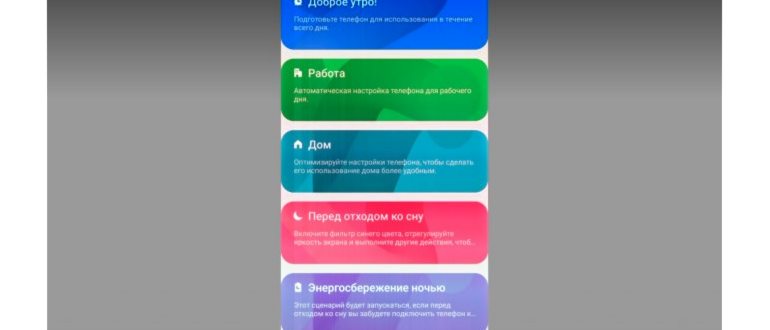 Bixby