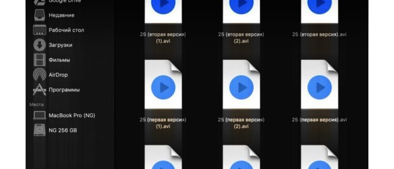 Что такое s finder на