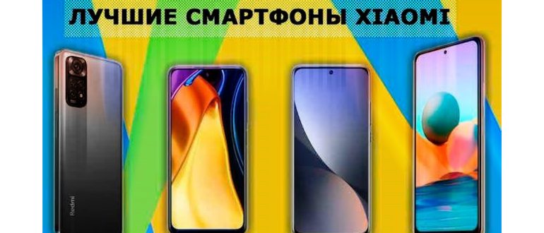 Инструкция как подключить, настроить и