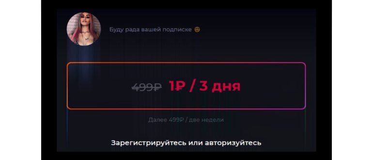 хомяк Боря