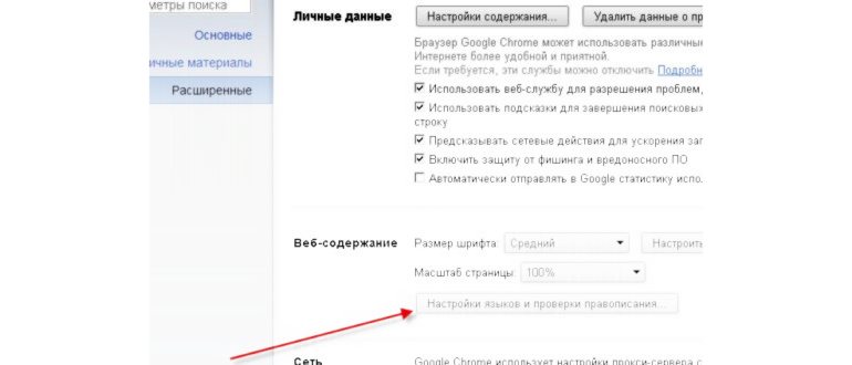 Android-13-список пожеланий