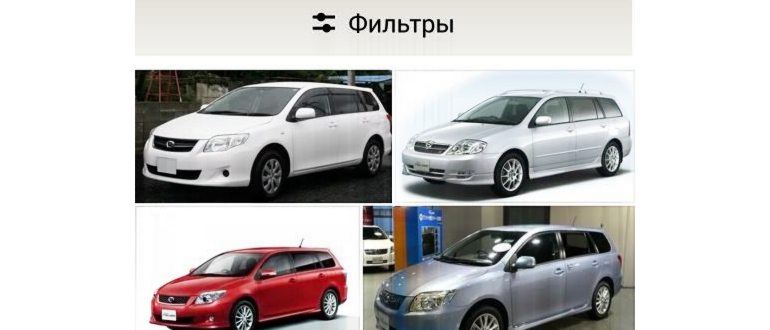 Главная страница