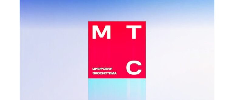 МТС запускает выгодный тариф для звонков