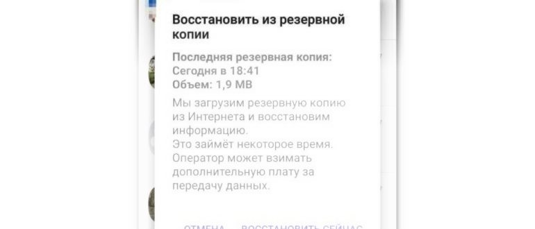 запрос