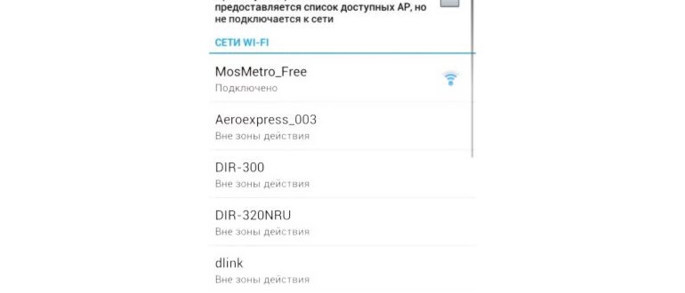 Роботы, серфинг и кино: какие патенты регистрируют