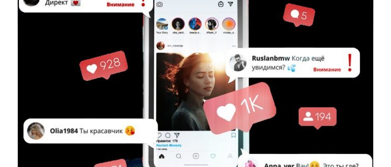 телефон нокия 6700 в