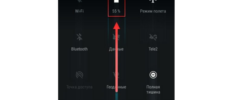 Автозапуск приложений на