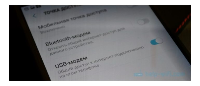 как к телефону подключить