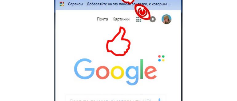 Комбинации клавиш на