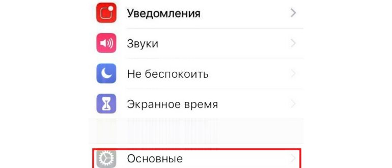 4 способа подключить свой телефон к компьютеру