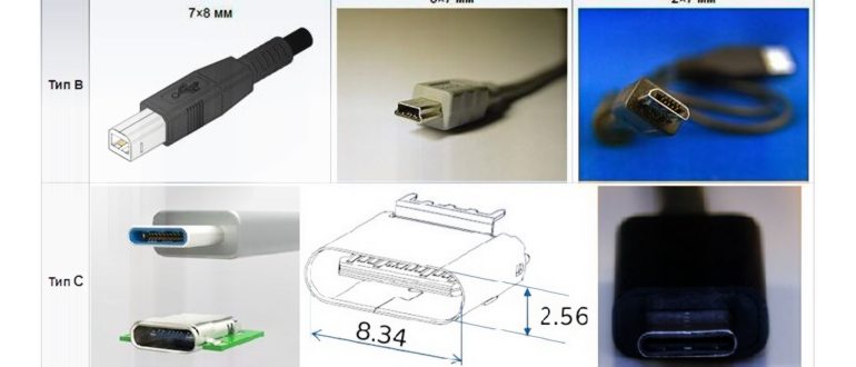 wifi-transfer