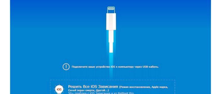 3G, 4G, H, H+, E: что обозначают эти значки на