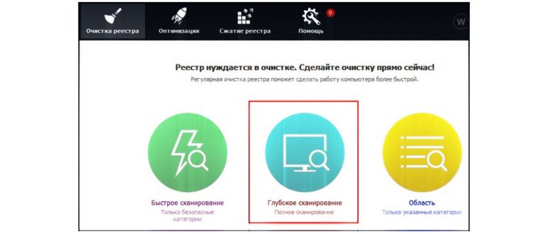 Удалите все пользовательские