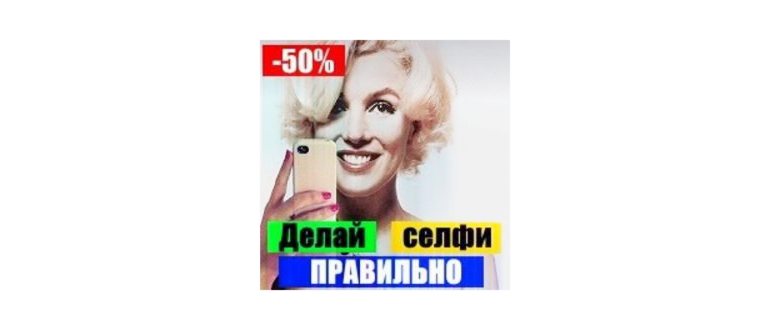 Сайт tutuapp.vip зайти через