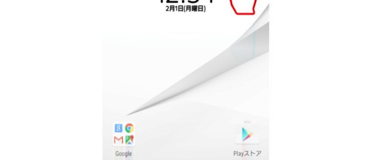 телефоне sony