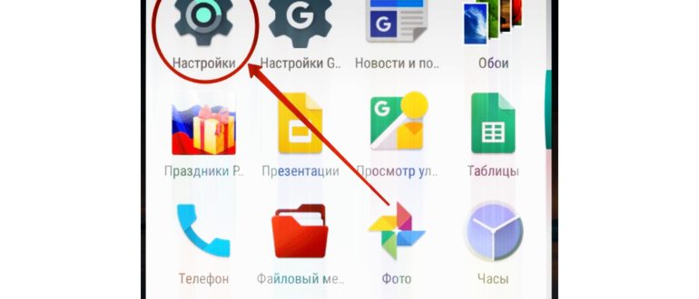 Почему не работает клавиатура на