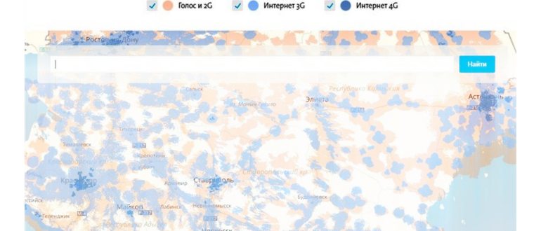 Sumtel - федеральный оператор, информационный