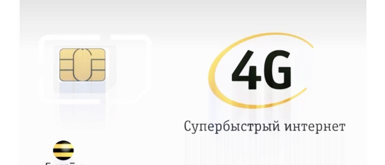 Клиент