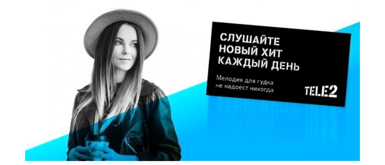 Гудок
