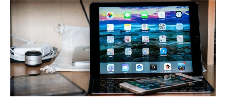 Сообщение об ошибке клавиатуры Apple
