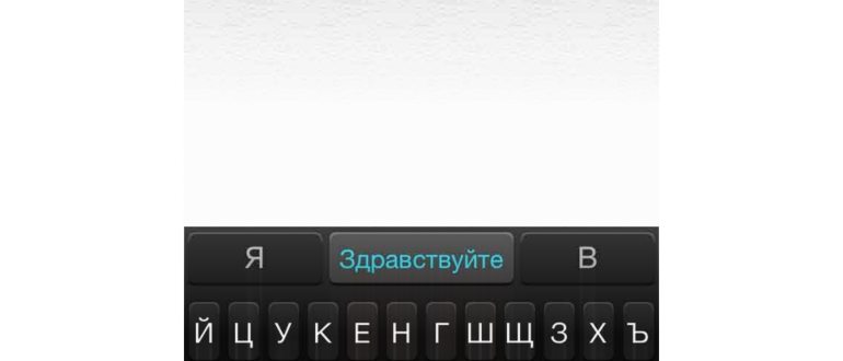 Лиза