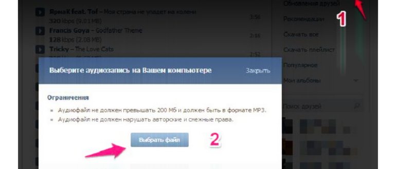 Вячеслав