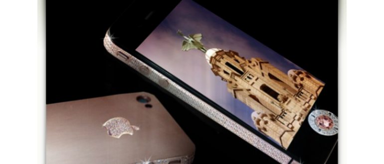 iPhone 4 Diamond