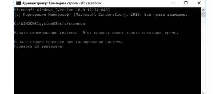 Следуем по