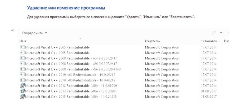 Следуем
