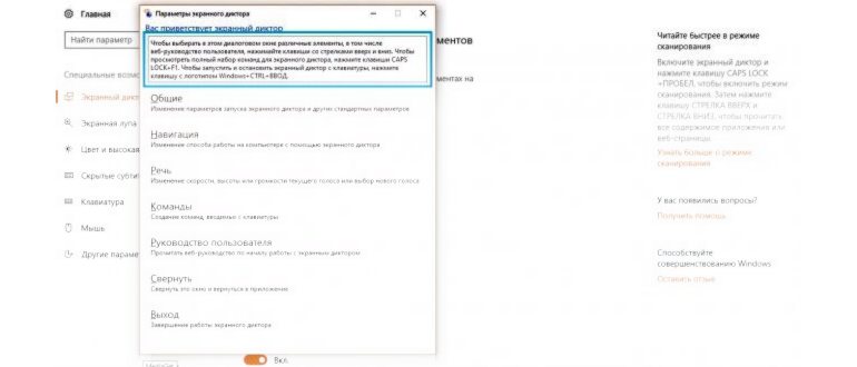 Умный дом Сбер с помощниками Салют, управление