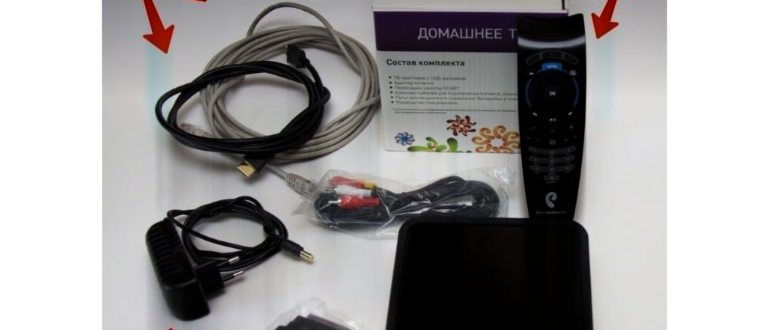 Подключение интерактивного ТВ