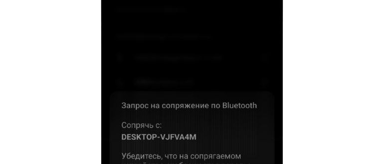 Как использовать Android телефон в качестве