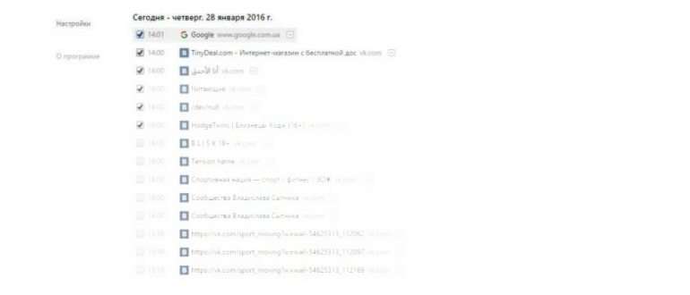 safari,iphone,просмотров,экранов,иконка,вкладка