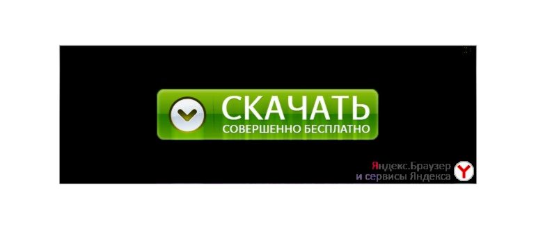 Творческая студия