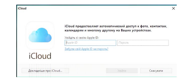 Евгения