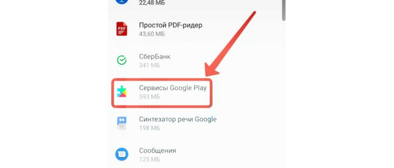 ноутбука,страница,меню,браузера,нажмите,верхней