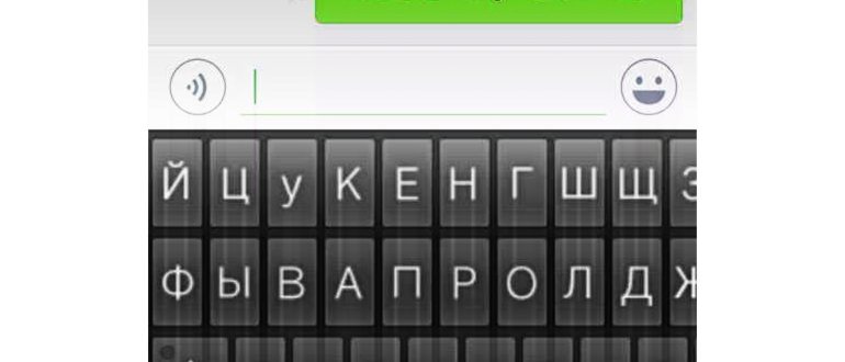 ждать 24 часа неоновая