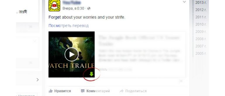 Самые полезные расширения для Chrome: