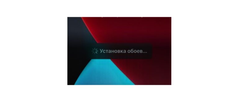 клавиши