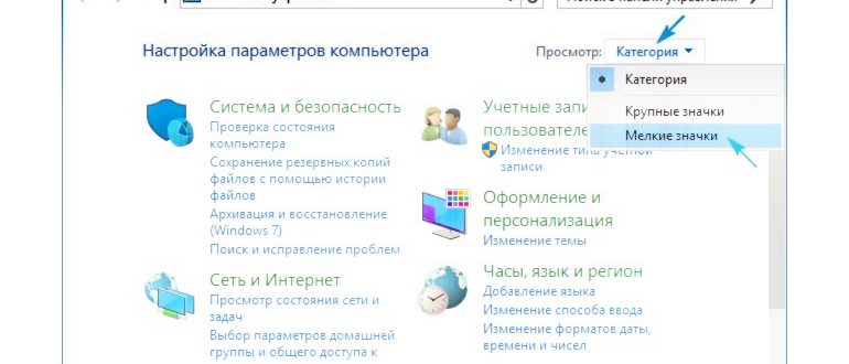 Рейтинг лучших антивирусов для Windows