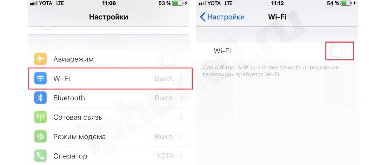 как отключить интернет в роуминге на